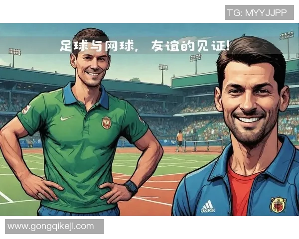 小孩与足球明星亲密互动瞬间感动无数球迷的温馨视频分享